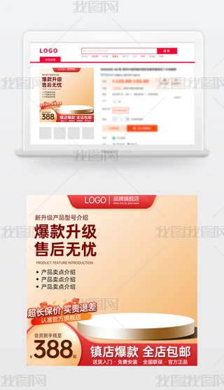 ԭ(chung)tɫ̱Ԍ؈؛(ji)N(xio)Dģֱͨ܇(ch)