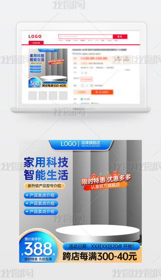 ԭ(chung){(ln)ɫ̱Ԍ؈؛(ji)N(xio)Dģֱͨ܇(ch)