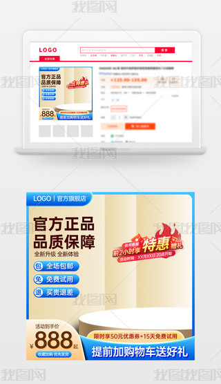 ԭ(chung){(ln)ɫԌ؈̻ӴNDģ؛(ji)ֱͨ܇