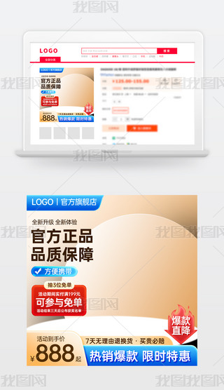 ԭ(chung){(ln)ɫԌ؈̻ӴNDģ؛(ji)ֱͨ܇