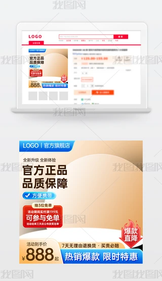 ԭ(chung){(ln)ɫԌ؈̻(dng)NDģ؛(ji)ֱͨ܇