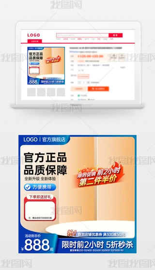 ԭ(chung){(ln)ɫԌ؈̻(dng)NDģ؛(ji)ֱͨ܇