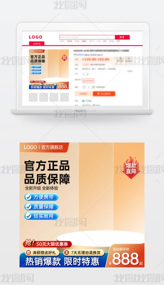 ԭ(chung){(ln)ɫԌ؈̻(dng)NDģ؛(ji)ֱͨ܇