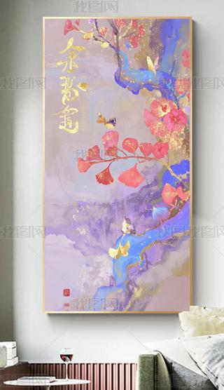 𲭎rL(fng){ϝu׃b (1)