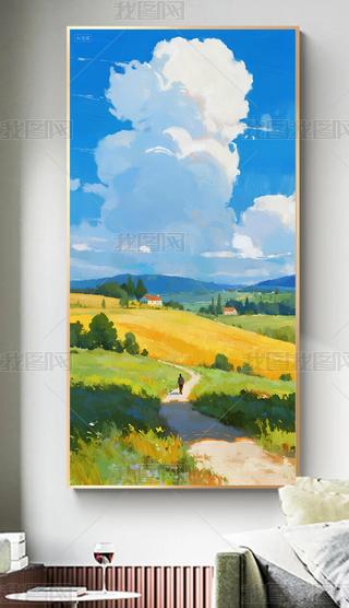 ӡ{(ln)Ʋԭͮb (2)