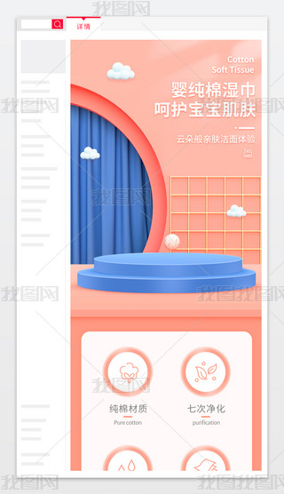 ׃?jin)?>
                                                                    </a>
                                <div   id=