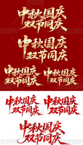 (gu)cp(ji)ͬcwO(sh)Ӌ(j)