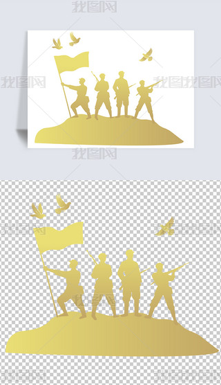 (zhn)ռI(lng)ߵغƽhh(du)܊(du)Ӱ