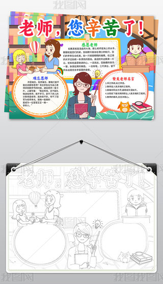 жώֳ̎(ji)ֳ̎(ji)Сģ