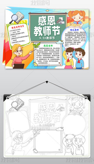 жώֳ̎(ji)ֳ̎(ji)Сģ