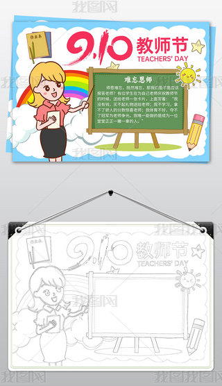 жώ̎(ji)СУ@жС̎(ji)ֳ