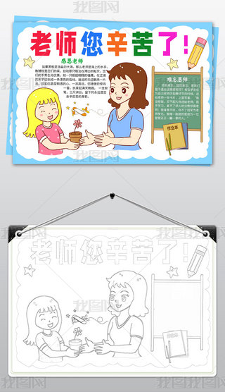 жώ̎(ji)СУ@жС̎(ji)ֳ