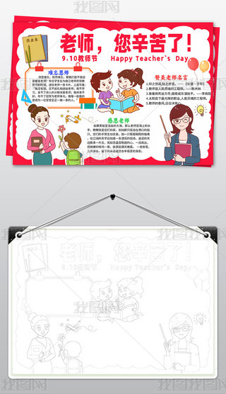 жώ̎(ji)СУ@жС̎(ji)ֳ