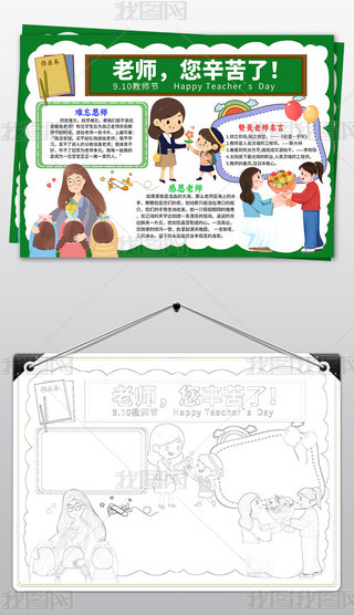 ͨжֳ̎(bo)жώֳ(bo)ж(ji)С(bo)