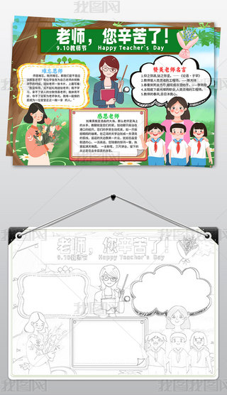 ̎(ji)ֳж̎(ji)ֳώСģ