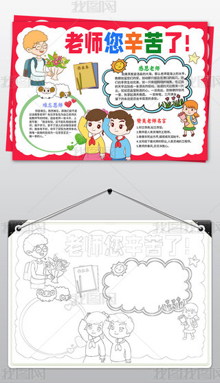 ̎(ji)ֳж̎(ji)ֳώСģ