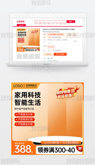 ԭ(chung)tɫ̱Ԍ؈؛(ji)N(xio)Dģֱͨ܇(ch)