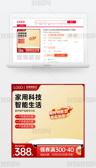 ԭ(chung)tɫ̱Ԍ؈؛(ji)N(xio)Dģֱͨ܇(ch)