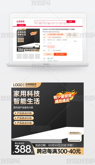 ԭ(chung)ɫ̱Ԍ؈؛(ji)N(xio)Dģֱͨ܇(ch)