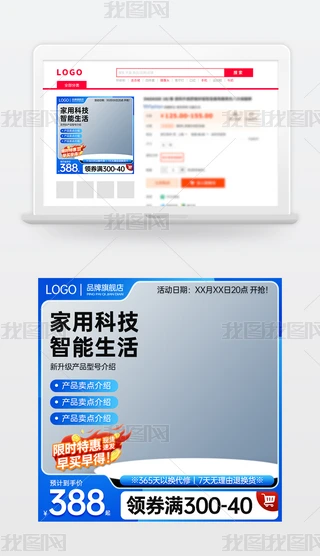 ԭ(chung){(ln)ɫ̱Ԍ؈؛(ji)N(xio)Dģֱͨ܇(ch)