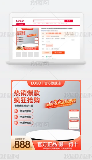 ԭ(chung)tɫԌ؈̻(dng)NDģ؛(ji)ֱͨ܇