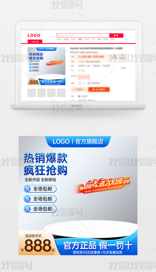 ԭ(chung){ɫԌ؈̻ӴNDģ؛(ji)ֱͨ܇