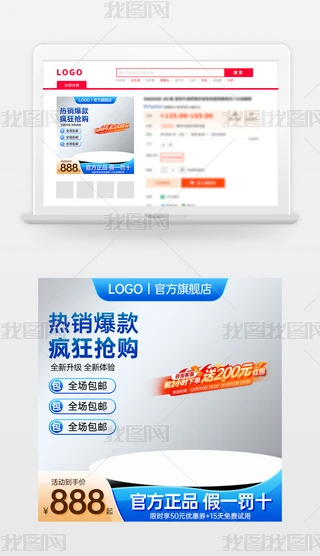 ԭ(chung){(ln)ɫԌ؈̻(dng)NDģ؛(ji)ֱͨ܇