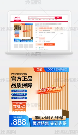 ԭ(chung){(ln)ɫԌ؈̻(dng)NDģ؛(ji)ֱͨ܇