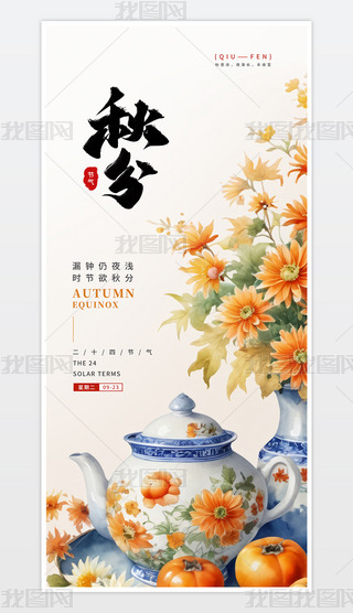 宋L(fng)y(tng)ʮĹ(ji)ֹ(ji)⺣