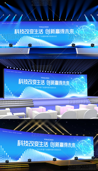 {(ln)ɫƼ2025ȫ»ӆӃxʽչ