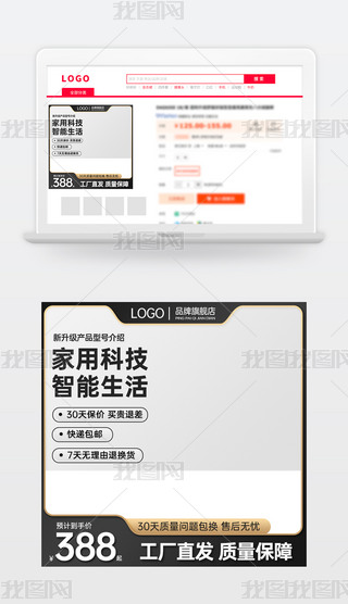 ԭ(chung)ɫ̱Ԍ؈؛(ji)NDģֱͨ܇