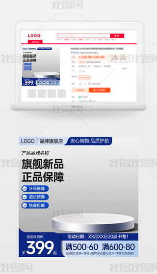 ԭ(chung){(ln)ɫ̱Ԍ؈؛(ji)N(xio)Dģֱͨ܇(ch)