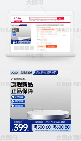 ԭ(chung){(ln)ɫ̱Ԍ؈؛(ji)N(xio)Dģֱͨ܇(ch)