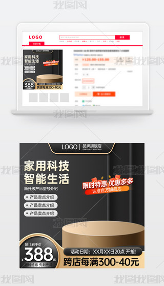 ԭ(chung)ɫ̱Ԍ؈؛(ji)NDģֱͨ܇