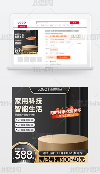 ԭ(chung)ɫ̱Ԍ؈؛(ji)N(xio)Dģֱͨ܇(ch)