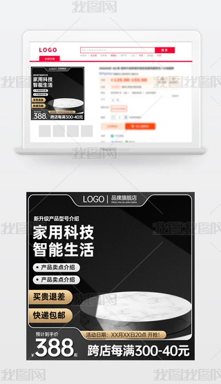 ԭ(chung)ɫ̱Ԍ؈؛(ji)N(xio)Dģֱͨ܇(ch)