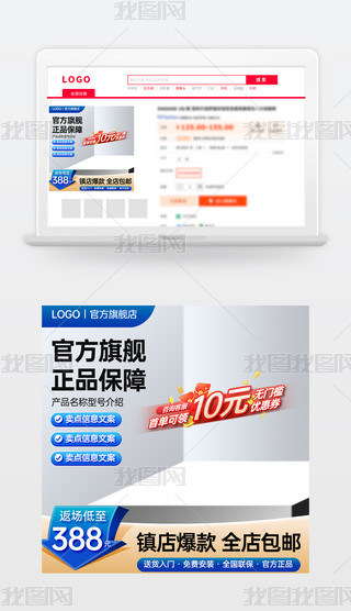 ԭ(chung){(ln)ɫԌ؈̻(dng)NDģ؛(ji)ֱͨ܇