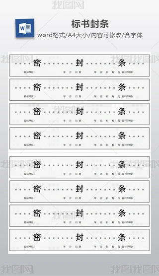 (bio)l(bio)A4Mɴӡ޸