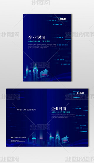 2025Ƽ{(ln)ɫнI(y)Էģ