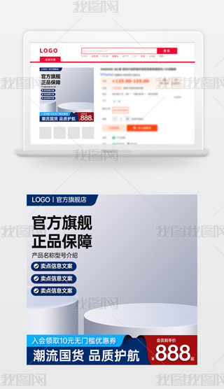 ԭ(chung){(ln)ɫԌ؈̻ӴNDģ؛(ji)ֱͨ܇