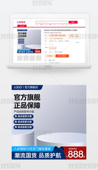 ԭ(chung){(ln)ɫԌ؈̻(dng)NDģ؛(ji)ֱͨ܇