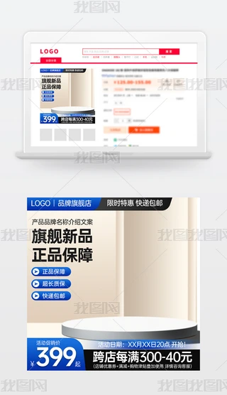 ԭ(chung){(ln)ɫ̱Ԍ؈؛(ji)NDģֱͨ܇