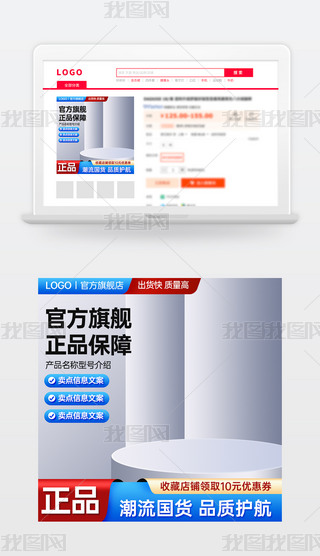 ԭ(chung){(ln)ɫԌ؈̻ӴNDģ؛(ji)ֱͨ܇