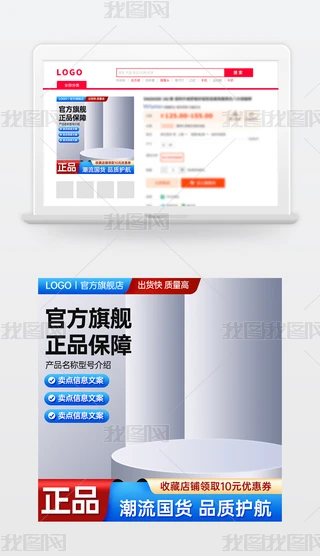 ԭ(chung){(ln)ɫԌ؈̻(dng)NDģ؛(ji)ֱͨ܇