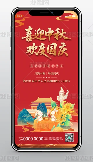 (jin)s(gu)I(y)(gu)c(dng)֙C(j)(bo)ģ