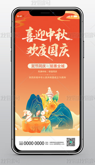 (jin)s(gu)I(y)(gu)c(dng)֙C(j)(bo)ģ