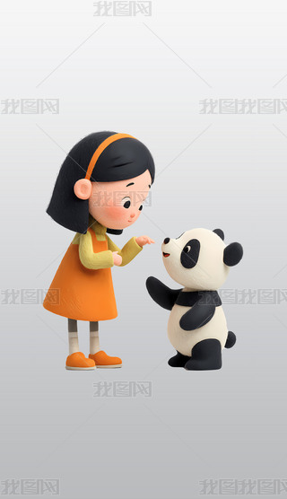 ɫ·Ů؈͸⓸pngDƬز