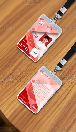 2025tײɫL(fng)I(y)ͨùCģ