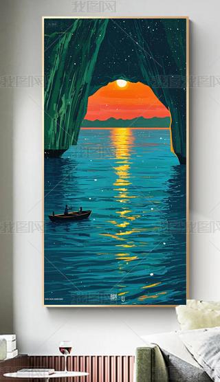 F(xin)sɽ͸^޴L(fng)b (2)