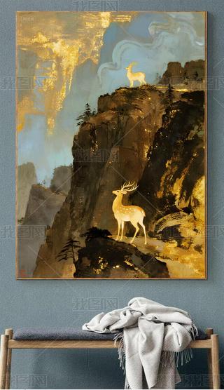 ʽ𲭎r¹ڑχɽˮb (2)